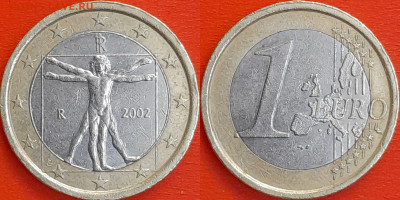 Италия, 1 евро 2002 г. (1225) до 22:00 04.02.25 - 1225