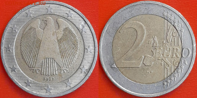Германия, 2 евро 2002, A, (1233) до 22:00 04.02.25 - 1233
