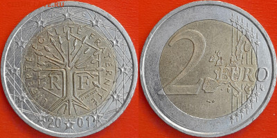 Франция, 2 евро 2001 г. (1242) до 22:00 04.02.25 - 1242