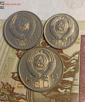 10-15-20 копеек 1957 блеск - IMG_20241221_152612