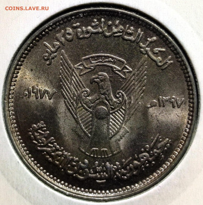 50 гирш Судан 1977г.,UNC,до 01.02.2025г. 22:00 мск - 1001206433