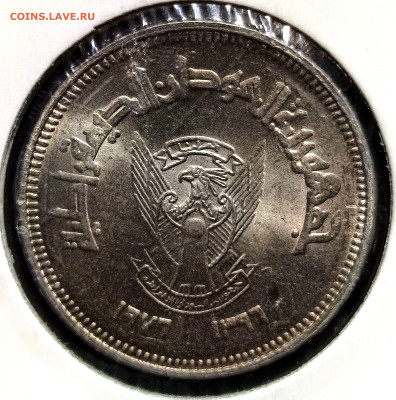 50 гирш Судан 1976 г.,UNC,до 01.02.2025г. 22:00 мск - 1001206426
