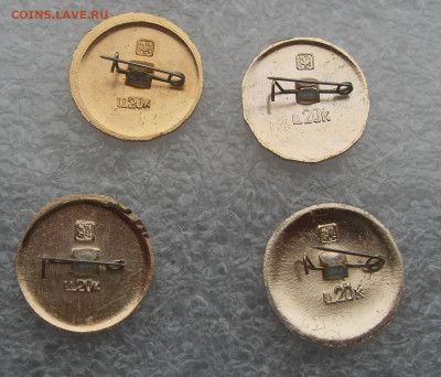 шт - SDC19534.JPG