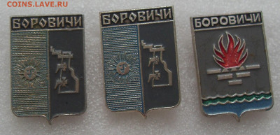 шт - SDC18055.JPG
