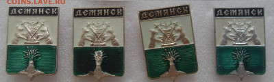 шт - SDC18057.JPG