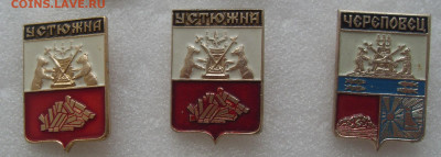 шт - SDC18061.JPG