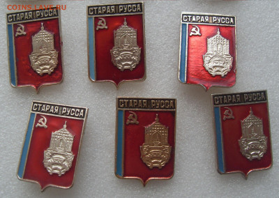 шт - SDC18064.JPG