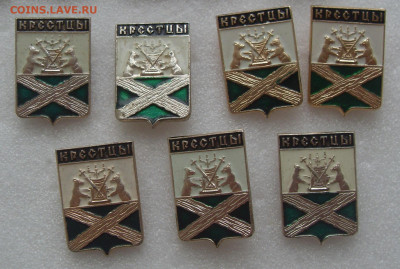 шт - SDC18086.JPG