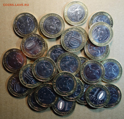10 руб Северная Осетия 30шт, мешковые 04.02.2025г в 22-00 - 10р Северная Осетия.JPG