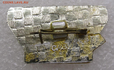 ССО "Энергия" 1974 до 31.01 - 009.JPG