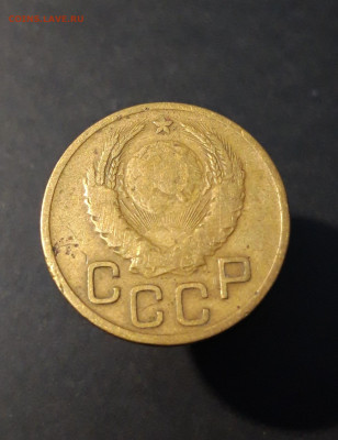 3 КОПЕЙКИ 1937 года До 05.02 - 20240419_192910