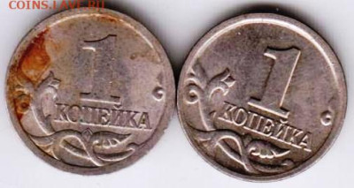 25 г в 23.00 - 021