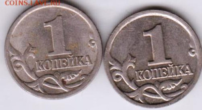 25 г в 23.00 - 022