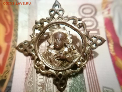 Помощь в определении предмета - D4KrVBgQUQ0