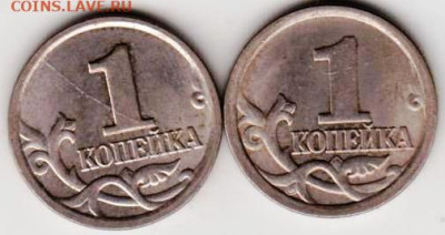 25 г в 23.00 - 023