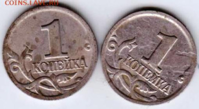 25 г в 23.00 - 024