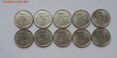 5р Крымский 2 комплекта с 200р - 20210425_071348