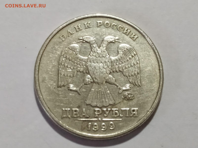 2 рубля 1999М до 05.02.25 22:00 - 1738229640549