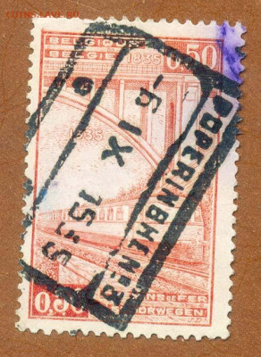 Бельгия бандерольная марка 1935 г. 100 лет ЖД - почта-марка-бандерольная_Бельгия-1935-50с