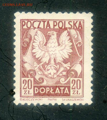 Польша 1950 г. доплатная марка 20 злотых - почта-марка-доплата_Польша-1950-20зл_чист