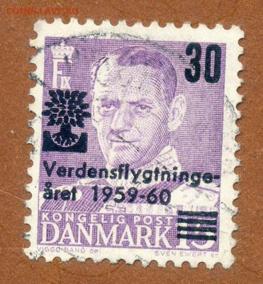 Дания Год беженца 1960 г. - почта-марка_Дания-1960_Год-Беженцев