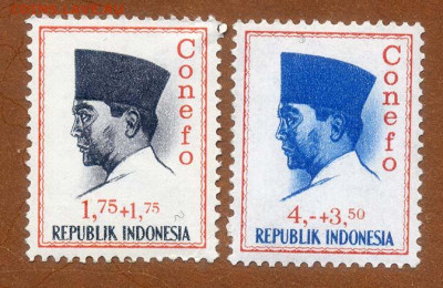 Индонезия Конференция Джакарта 1965 г. марки 2 шт. - почта-марки_Индонезия-1965-Conefo_2шт_чист-кл
