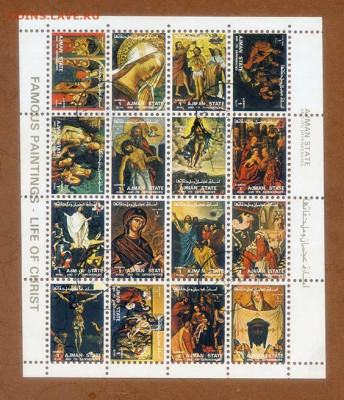 Аджман ОАЭ Жизнь Христа 1973 г. малый лист - почта-блок_ОАЭ-Аджман_Жизнь-Христа-1973_гаш
