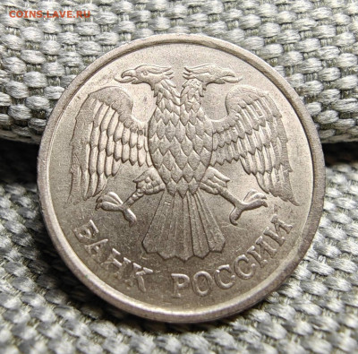 10 рублей 1993 ММД Не магнит с 200 рублей До 01.02.25 в22:00 - D299E2B6-4FE6-430F-BE82-28C998F43883