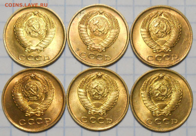 Погодовка 1961-89 БЛЕСК фикс.от 50р до 5.02.25 в22-00м - DSCN2193.JPG