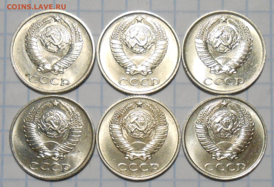 Погодовка 1961-89 БЛЕСК фикс.от 50р до 5.02.25 в22-00м - DSCN2215.JPG