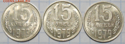 Погодовка 1961-89 БЛЕСК фикс.от 50р до 5.02.25 в22-00м - DSCN2238.JPG
