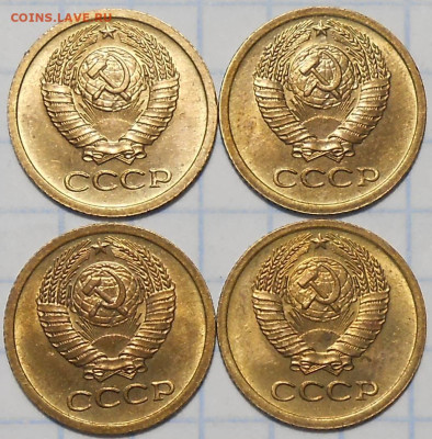 Погодовка 1961-89 БЛЕСК фикс.от 50р до 5.02.25 в22-00м - DSCN2297.JPG