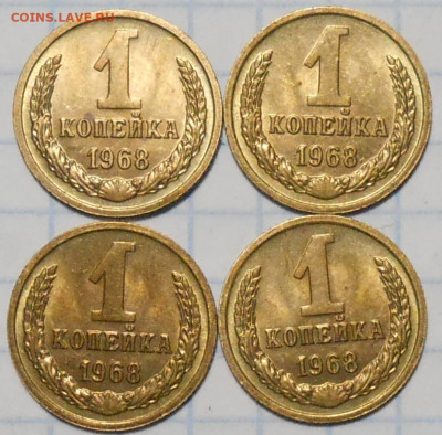 Погодовка 1961-89 БЛЕСК фикс.от 50р до 5.02.25 в22-00м - DSCN2290.JPG