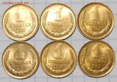Погодовка 1961-89 БЛЕСК фикс.от 50р до 5.02.25 в22-00м - DSCN2139.JPG