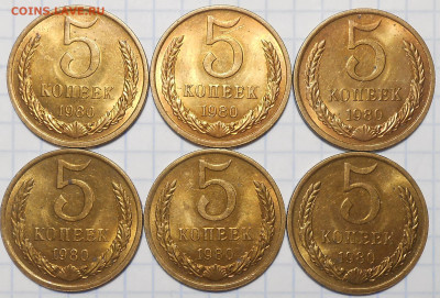 Погодовка 1961-89 БЛЕСК фикс.от 50р до 5.02.25 в22-00м - DSCN2304.JPG