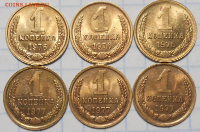 Погодовка 1961-89 БЛЕСК фикс.от 50р до 5.02.25 в22-00м - DSCN2316.JPG