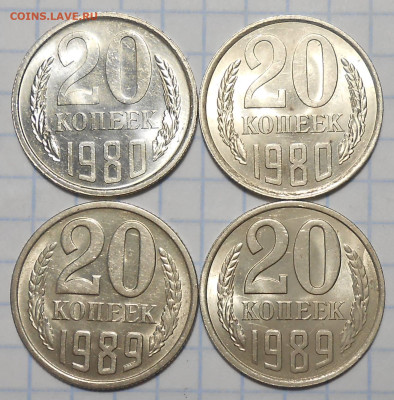 Погодовка 1961-89 БЛЕСК фикс.от 50р до 5.02.25 в22-00м - DSCN2250.JPG