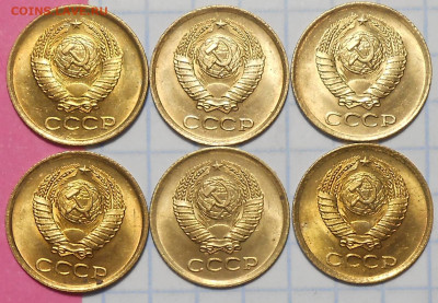 2 копейки 1961 и 1копейка МЕШКОВЫЕ До 5.02.25 в22.00 - DSCN2376.JPG