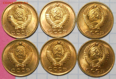2 копейки 1961 и 1копейка МЕШКОВЫЕ До 5.02.25 в22.00 - DSCN2348.JPG