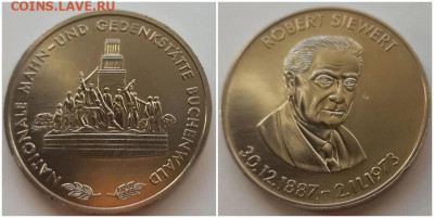 Монетовидный жетон Robert Siewert до 5.02.2025 в 22:00м - X7Wh6nEa1Kk