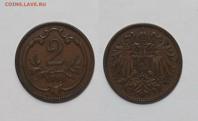 Австрия 2 геллера 1896 года - 1.02 - IMG_20250120_192855