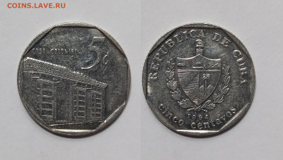Куба 5 сентавос 1994 г Дом - 1.02 - IMG_20250118_191618
