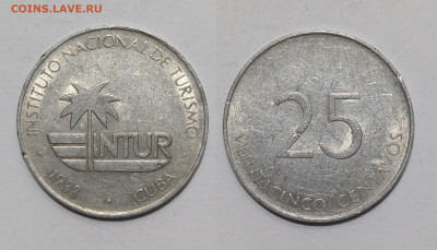 Куба 25 сентавос 1988 г Интур - 1.02 - IMG_20250115_192050