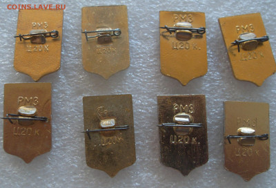шт - SDC18465.JPG