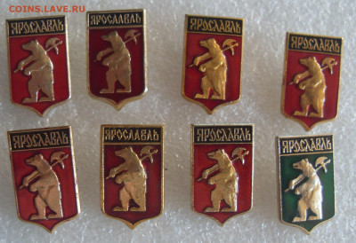 шт - SDC18463.JPG