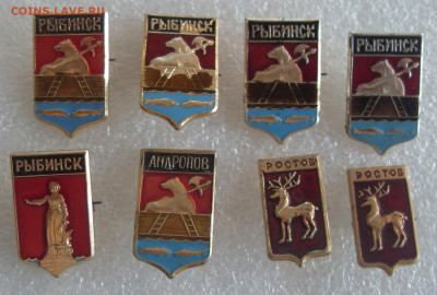 шт - SDC18467.JPG