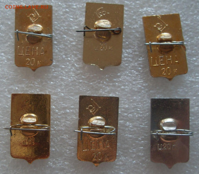 шт - SDC18473.JPG