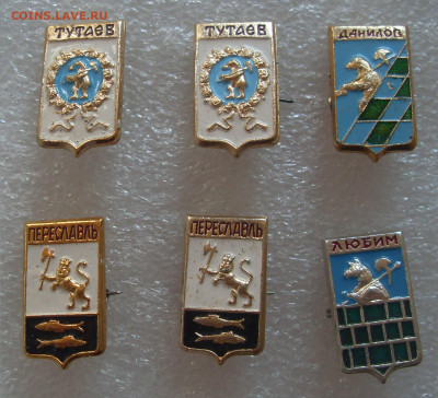 шт - SDC18470.JPG