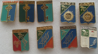 шт - SDC18095.JPG