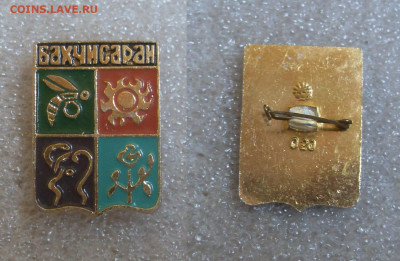 шт - SDC18689.JPG